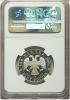 Russia: Russian Federation platinum Proof 150 Roubles
1995-(L) PR69 Ultra Cameo NGC,, Аукцион: Heritage за 1 116руб