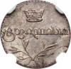 Russia: Georgia. 1/2 Abazi (10 Kopecks) 1826 AT,..., Аукцион: Heritage за 4 171руб