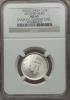 India: British India. George VI 1/2 Rupee 1939-(c) MS63 NGC,..., Аукцион: Heritage за 92руб