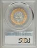 2000-W $10 Library of Congress Bimetallic Ten Dollar MS70
PCGS, Аукцион: Heritage за 2 115руб