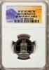 2010-S 25C Hot Springs National Park Clad PR69 Ultra Cameo NGC. NGC
Census: (0/0). PCGS Population (1024/317). (#418825)..., Аукцион: Heritage за 15руб
