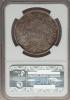 France: Republic 5 Francs 1870-A XF45 NGC,, Аукцион: Heritage за 106руб