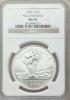 1999-P $1 Yellowstone Silver Dollar MS70 NGC. NGC Census:
(448). PCGS Population (256). Numismedia Wsl. Price for problem, Аукцион: Heritage за 84руб