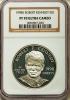 1998-S $1 Robert F. Kennedy Silver Dollar PR70 Ultra Cameo NGC. NGC
Census: (65). PCGS Population (51). Numismedia Wsl. Pr..., Аукцион: Heritage за 270руб