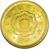 Japan: Meiji 33 (1900) gold 10 Yen, KM-Y33, MS65 NGC. Fully
brilliant and boldly defined with a few light reverse marks. A very
nic..., Аукцион: Heritage за 1 495руб