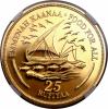 Maldive Islands: Republic gold 25 Rufiyaa AH1398 (1978),..., Аукцион: Heritage за 1 725руб
