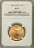 1999 G$25 Half-Ounce Gold Eagle MS69 NGC. NGC Census: (1153/20).
PCGS Population (667/3). Numismedia Wsl. Price for proble..., Аукцион: Heritage за 682руб