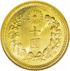 Japan: Meiji 33 (1900) gold 10 Yen, KM-Y33, MS65 NGC. Fully
brilliant and boldly defined with a few light reverse marks. A very
nic..., Аукцион: Heritage за 1 495руб