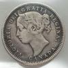 Canada: Victoria 10 Cents 1896 Obv 5,..., Аукцион: Heritage за 15руб