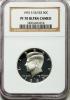1992-S 50C Silver PR70 Ultra Cameo NGC. NGC Census: (174). PCGS
Population (359). Numismedia Wsl. Price for problem free N..., Аукцион: Heritage за 92руб