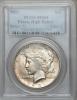 1921 $1 Peace, High Relief MS65 PCGS...., Аукцион: Heritage за 1 469руб