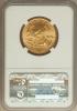 1999 G$25 Half-Ounce Gold Eagle MS69 NGC. NGC Census: (1153/20).
PCGS Population (667/3). Numismedia Wsl. Price for proble..., Аукцион: Heritage за 682руб