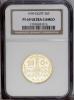 Egypt: Republic gold 50 Pounds 1999, KM921, Proof 69 Ultra Cameo
NGC, Ramses seated...., Аукцион: Heritage за 230руб