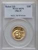 1986-W G$5 Statue of Liberty Gold Five Dollar MS70 PCGS. PCGS
Population (313). NGC Census: (2041). Mintage: 95,248. Numism..., Аукцион: Heritage за 388руб