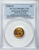 2008-W $5 Tenth-Ounce Gold American Buffalo PR69 Deep Cameo
PCGS. .9999 Fine Gold. PCGS Population (638/468). NGC Census:
, Аукцион: Heritage за 353руб