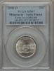 2005-D 25C Minnesota, Satin Finish, Extra Tree MS67 PCGS. DDR-001.
PCGS Population (139/63). NGC Census: (0/0)...., Аукцион: Heritage за 52руб