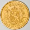 Norway: Oscar II gold 20 Kroner 1886,..., Аукцион: Heritage за 575руб