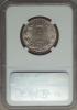 Yugoslavia: Alexander 2 Dinara 1925(P) MS64 NGC,, Аукцион: Heritage за 89руб