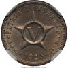 Cuba: Republic 5 Centavos 1920 MS64 NGC,, Аукцион: Heritage за 376руб