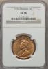 Canada: George V gold 10 Dollars 1914 AU58 NGC,, Аукцион: Heritage за 588руб