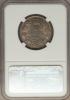 Yugoslavia: Alexander I 2 Dinara 1925-(p) MS66 NGC,..., Аукцион: Heritage за 259руб