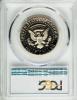 1980-S 50C PR70 Deep Cameo PCGS. PCGS Population (382). NGC
Census: (154). Numismedia Wsl. Price for problem free NGC/PCGS, Аукцион: Heritage за 106руб