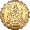 Peru: Republic gold 10 Soles 1863-YB,..., Аукцион: Heritage за 978руб