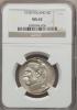 Poland: Republic 5 Zlotych 1938 MS62 NGC,, Аукцион: Heritage за 129руб