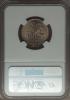 Belgian Congo: Belgian Colony - Albert 50 Centimes 1922
MS65 NGC,, Аукцион: Heritage за 259руб