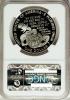 1995-P $1 Special Olympics Silver Dollar PR69 Ultra Cameo NGC. NGC
Census: (1252/41). PCGS Population (1288/52). Numismedi..., Аукцион: Heritage за 27руб