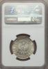 Poland: Republic 5 Zlotych 1938 MS62 NGC,, Аукцион: Heritage за 129руб