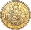 Peru: Republic gold 10 Soles 1863-YB,..., Аукцион: Heritage за 978руб