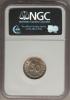 Germany: Federal Republic 50 Pfennig 1949G,..., Аукцион: Heritage за 17руб
