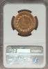 France: Republic gold 50 Francs 1904-A MS62 NGC,, Аукцион: Heritage за 1 528руб