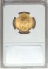 Vatican City: Pius XI gold 100 Lire 1933/1934 MS65
NGC,, Аукцион: Heritage за 646руб