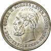 Norway: Oscar II of Sweden 50 Ore 1889,..., Аукцион: Heritage за 1 645руб