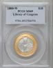 2000-W $10 Library of Congress Bimetallic Ten Dollars MS69
PCGS. PCGS Population (1493/449). NGC Census: (432/903).
Numism, Аукцион: Heritage за 1 293руб