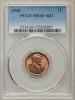 1945 1C MS66+ Red PCGS. PCGS Population (1573/89). NGC
Census: (1614/233). Mintage: 1,040,515,008. Numismedia Wsl. Price
fo, Аукцион: Heritage за 36руб