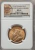 Canada: George V 10 Dollars 1914 MS63 NGC,, Аукцион: Heritage за 940руб