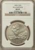 1999-P $1 Yellowstone Silver Dollar MS69 NGC. NGC Census:
(1234/448). PCGS Population (1949/256). Numismedia Wsl. Price fo..., Аукцион: Heritage за 45руб