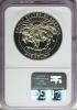 1999-P $1 Yellowstone Silver Dollar PR70 Ultra Cameo NGC.
NGC Census: (96). PCGS Population (81). Numismedia Wsl. Price fo, Аукцион: Heritage за 282руб