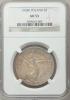Poland: Republic 5 Zlotych 1928-K AU53 NGC,..., Аукцион: Heritage за 259руб