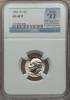 1996-W 10C MS68 Full Bands NGC. Rank #22 of the 100 Greatest
U.S. Modern Coins, Second Edition. NGC Census: (182/14). PCGS, Аукцион: Heritage за 282руб