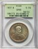 Switzerland: Confederation Specimen 5 Francs 1937-B SP65
PCGS,, Аукцион: Heritage за 494руб
