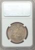 Poland: Republic 5 Zlotych 1928-K AU53 NGC,..., Аукцион: Heritage за 259руб