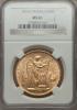 France: Republic gold 100 Francs 1907-A MS61 NGC,..., Аукцион: Heritage за 1 821руб
