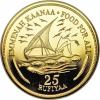 Maldive Islands: Republic gold 25 Rufiyaa 1978,..., Аукцион: Heritage за 1 093руб