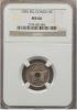 Congo Free State: Royal Domain. Leopold II 5 Centimes
1906 MS66 NGC,, Аукцион: Heritage за 89руб