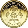 Maldive Islands: Republic gold 25 Rufiyaa 1978,..., Аукцион: Heritage за 1 093руб
