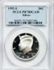 1992-S 50C Silver PR70 Deep Cameo PCGS. PCGS Population (326). NGC
Census: (174). Numismedia Wsl. Price for problem free N..., Аукцион: Heritage за 63руб
